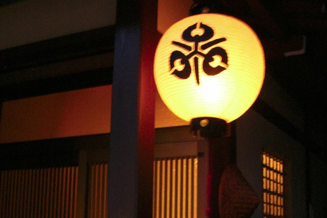 Ghost Stories and Nightlife Tour of Takayama (Private Tour - Price per Group) - Accessibility and practical comfort