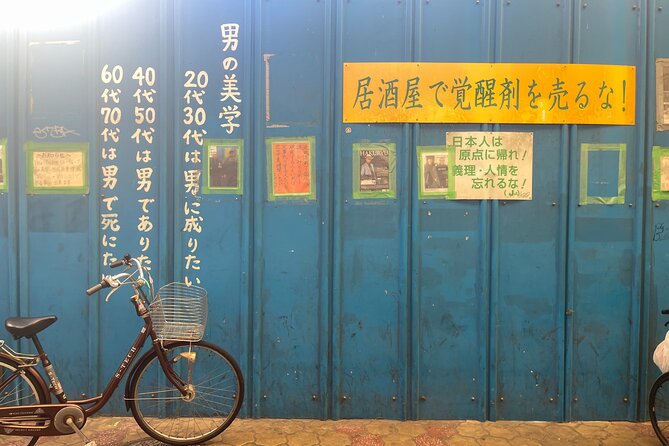 The Dark Side of Osaka Walking Tour - My call: book it for context, not spectacle