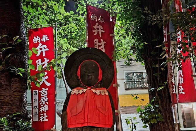 Tokyo Ghost Tour Through Haunting Japanese Legends - Marunouchi and Otemachi: modern Tokyo with an older shadow
