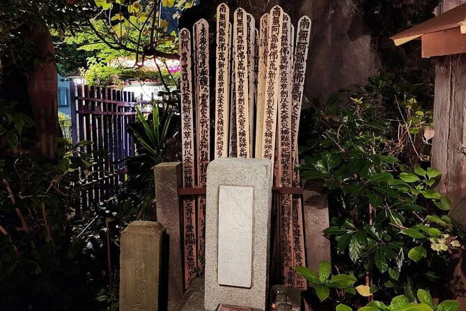Tokyo Ghost Tour Through Haunting Japanese Legends - Minamisenju after dark