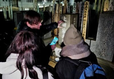 Ghost Tour with Scary Japanese Stories and Folklore