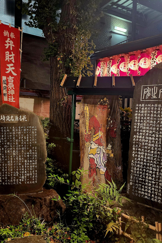 Tokyo: Ghost Tour with Scary Japanese Stories and Folklore - Who will enjoy this Tokyo ghost tour