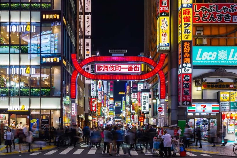 Tokyo: True Crime And Ghost Stories Tour - A different side of Tokyo begins at Hanazono Shrine