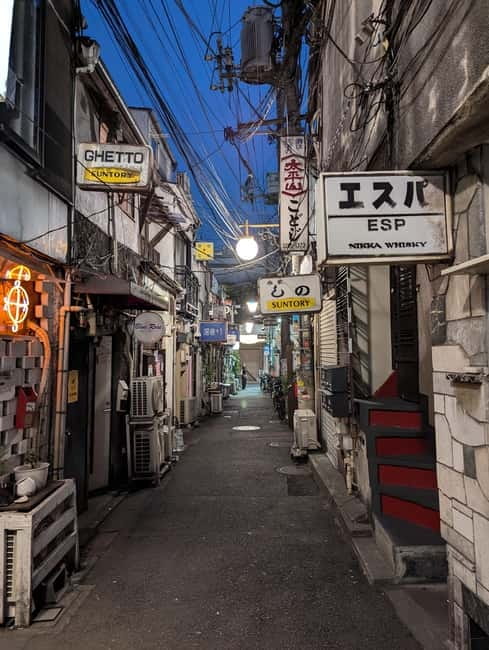 Tokyo: True Crime And Ghost Stories Tour - Aoyama Cemetery after dark